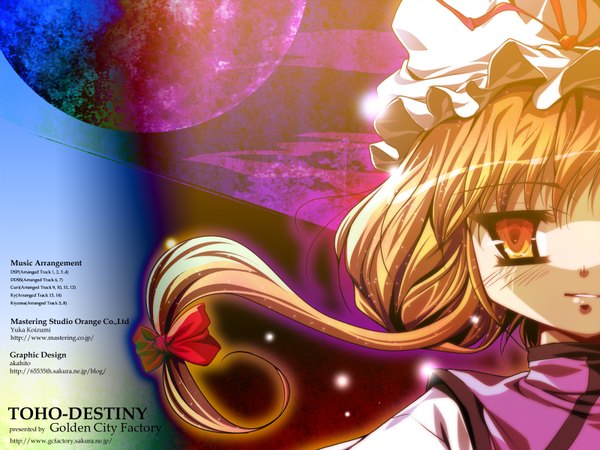 Anime picture 1600x1200 with touhou yakumo yukari girl