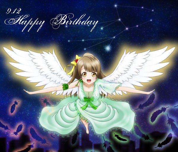 Anime picture 1600x1368 with love live! school idol project sunrise (studio) love live! minami kotori single long hair looking at viewer open mouth brown hair yellow eyes happy birthday girl dress bow hair bow wings feather (feathers)