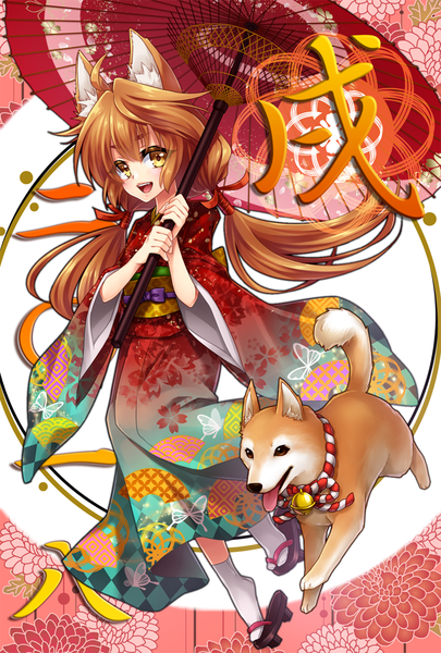 Anime picture 700x1036 with original ueno tsuki single long hair tall image looking at viewer fringe open mouth hair between eyes brown hair twintails animal ears yellow eyes traditional clothes :d japanese clothes low twintails new year dog ears seigaiha