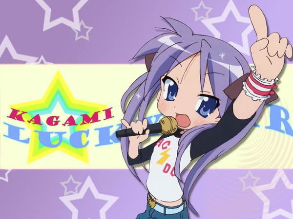Anime picture 1600x1200 with lucky star kyoto animation hiiragi kagami girl star (symbol) tagme