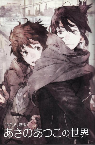 Anime picture 1050x1600 with no.6 studio bones nezumi (no.6) shion (no.6) tall image short hair black hair smile brown hair brown eyes looking back scan inscription hieroglyph boy scarf coat winter clothes