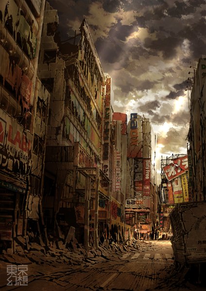 Anime picture 1240x1754 with original tokyogenso tall image sky cloud (clouds) city cityscape no people street destruction crosswalk post-apocalyptic building (buildings)