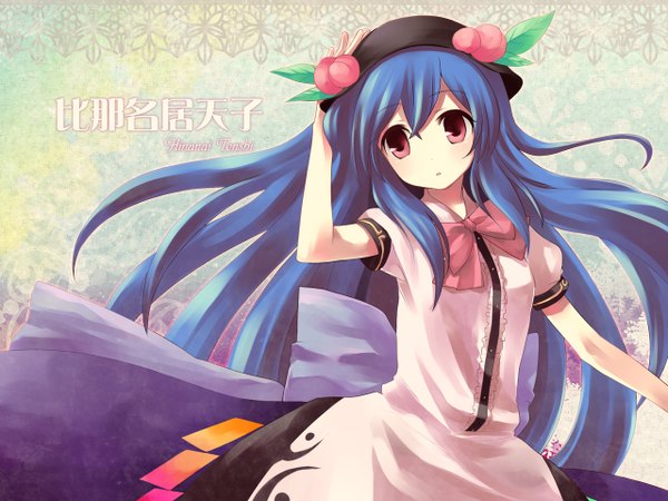 Anime picture 1280x960 with touhou hinanawi tenshi fummy long hair blue hair wallpaper girl ribbon (ribbons) hat peach