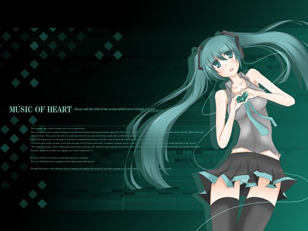 Anime picture 1024x768 with vocaloid hatsune miku suu (artist) girl tagme