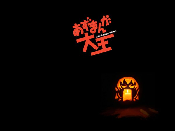 Anime picture 1600x1200 with azumanga daioh j.c. staff takino tomo black background halloween girl vegetables jack-o'-lantern pumpkin