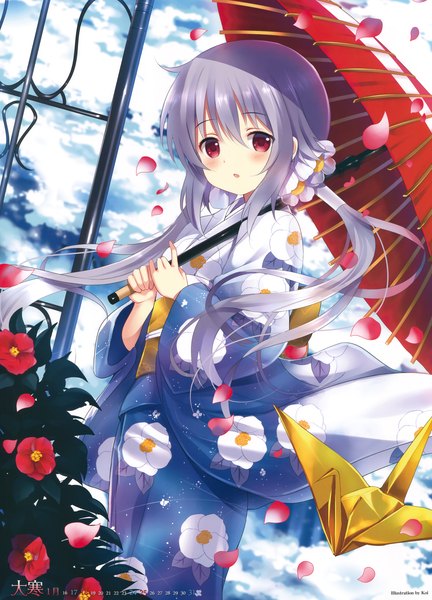 Anime picture 4685x6500 with original koi (koisan) single long hair tall image looking at viewer blush highres red eyes absurdres traditional clothes japanese clothes hair flower grey hair scan girl flower (flowers) petals kimono umbrella