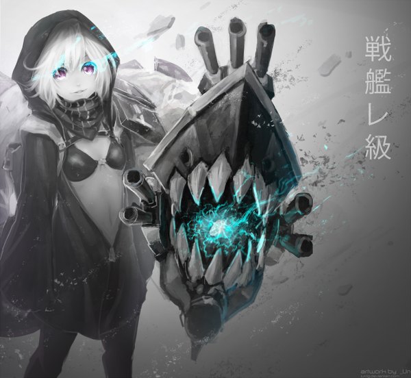 Anime picture 1280x1178 with kantai collection re-class battleship jurrig single looking at viewer short hair white hair tail pink eyes character names pale skin shinkaisei-kan broken girl scarf hood hoodie monster