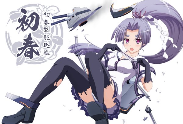 Anime picture 1920x1311 with kantai collection hatsuharu destroyer shira-nyoro single long hair blush highres open mouth simple background white background purple hair full body ponytail pink eyes torn clothes hieroglyph girl thighhighs dress ribbon (ribbons)
