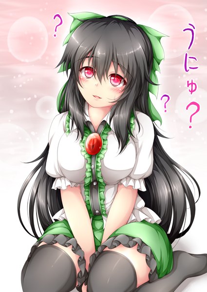 Anime picture 1176x1659 with touhou reiuji utsuho akkii (meragold) single long hair tall image looking at viewer blush black hair red eyes girl thighhighs dress bow black thighhighs hair bow