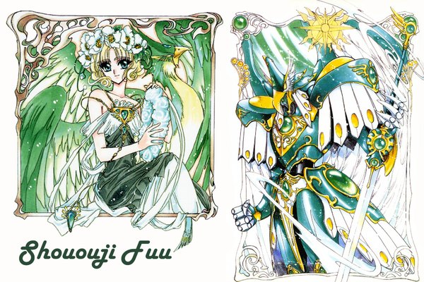 Anime picture 1800x1200 with magic knight rayearth clamp hououji fuu highres short hair simple background blonde hair smile white background green eyes wind inscription framed girl dress flower (flowers) animal sword wings bird (birds)