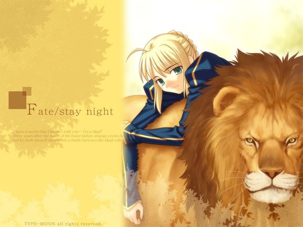 Anime picture 1024x768 with fate (series) fate/stay night studio deen type-moon artoria pendragon (all) saber girl animal lion