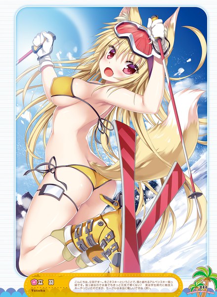 Anime picture 1404x1920 with dengeki moeou tateha (marvelous grace) single long hair tall image looking at viewer blush fringe breasts open mouth light erotic blonde hair smile hair between eyes red eyes large breasts bare shoulders signed animal ears sky