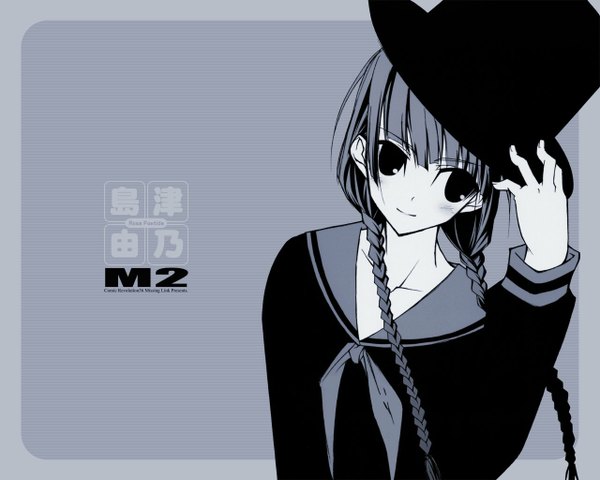 Anime picture 1280x1024 with maria-sama ga miteru studio deen shimazu yoshino shingo (missing link) blue background