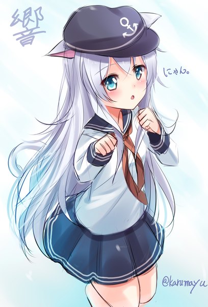 Anime picture 2748x4038 with kantai collection hibiki destroyer karumayu single long hair tall image looking at viewer blush fringe highres open mouth signed animal ears silver hair tail long sleeves animal tail aqua eyes from above cat ears