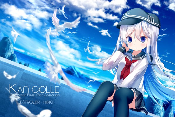 Anime picture 2500x1671 with kantai collection hibiki destroyer chinomaron single long hair looking at viewer blush fringe highres blue eyes smile hair between eyes sitting sky silver hair cloud (clouds) pleated skirt wind dutch angle copyright name