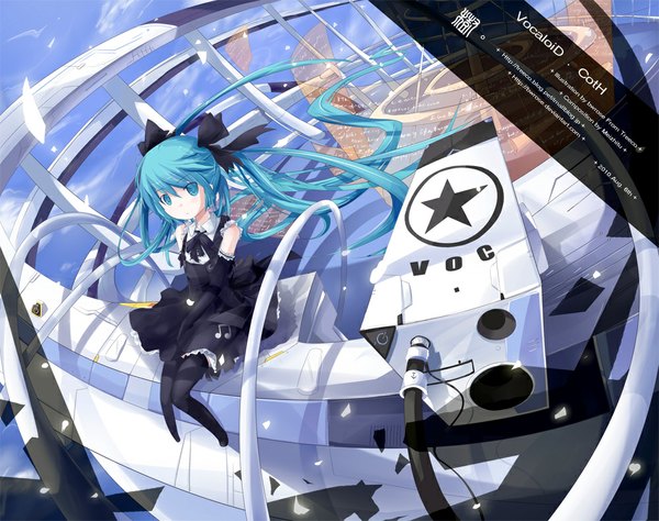 Anime picture 1000x790 with vocaloid hatsune miku bwrose single long hair looking at viewer fringe sitting twintails sky aqua eyes aqua hair alternate costume glow gothic girl dress gloves hair ornament ribbon (ribbons)