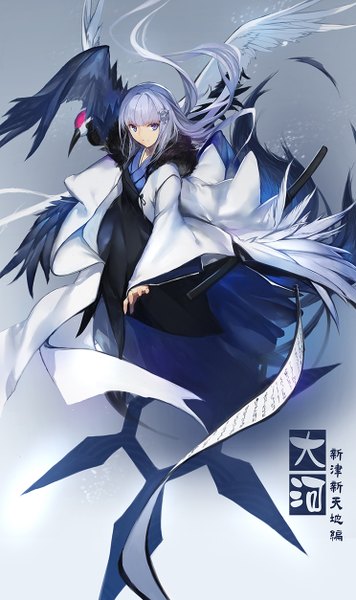 Anime picture 744x1254 with original pixiv fantasia pixiv fantasia t swd3e2 single long hair tall image fringe blue eyes smile standing looking away purple hair full body tail blunt bangs long sleeves traditional clothes japanese clothes from above