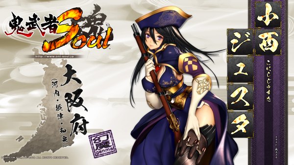 Anime picture 1920x1080 with onimusha soul tagme (artist) single long hair highres black hair wide image purple eyes inscription hieroglyph girl gloves weapon hat elbow gloves gun