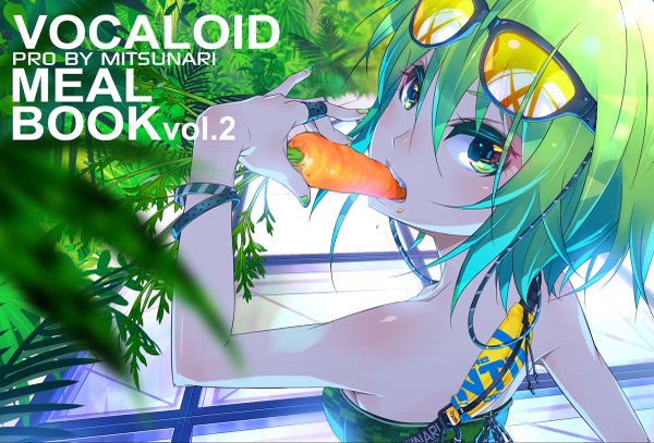 Anime picture 1200x815 with vocaloid gumi monq (artist) single looking at viewer blush short hair open mouth bare shoulders holding nail polish looking back multicolored hair green hair from behind inscription mouth hold eating multicolored eyes food on face
