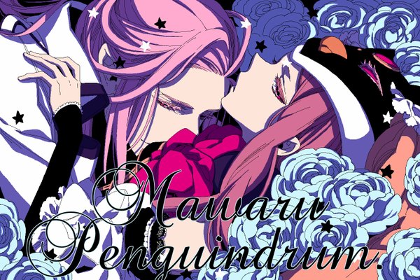 Anime picture 1500x1000 with mawaru penguindrum takakura himari princess of the crystal watase sanetoshi hoshino lily long hair red eyes purple eyes bare shoulders pink hair purple hair lying pink eyes inscription couple hug face to face girl boy flower (flowers)