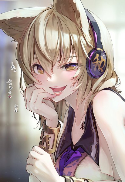 Anime picture 800x1166 with touhou toyosatomimi no miko syuri22 single tall image fringe short hair open mouth blonde hair hair between eyes animal ears yellow eyes upper body :d inscription girl bracelet headphones