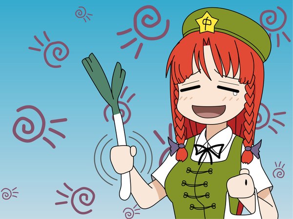 Anime picture 1600x1200 with touhou hong meiling parody girl leek