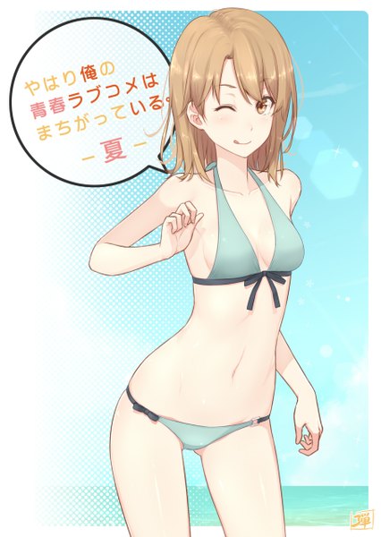 Anime picture 908x1280 with yahari ore no seishun love comedy wa machigatteiru. brains base (studio) isshiki iroha dan (kumadan) single tall image blush short hair light erotic brown hair brown eyes one eye closed wink midriff ass visible through thighs girl navel swimsuit bikini speech bubble