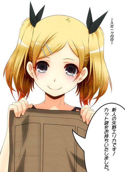 Anime picture 727x1000 with shirobako p.a. works yano erika kiko (weavehabit) single tall image looking at viewer blush short hair simple background blonde hair smile white background twintails inscription mole mole under eye hieroglyph short twintails silver eyes