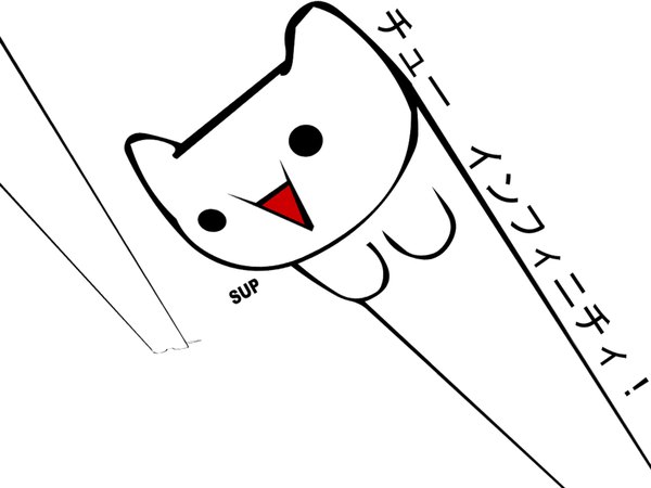 Anime picture 1600x1200 with 2ch 4chan longcat monar white background inscription hieroglyph no people cat