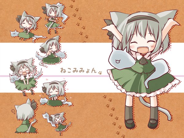 Anime picture 2000x1500 with touhou konpaku youmu highres cat girl chibi o o girl skirt skirt set