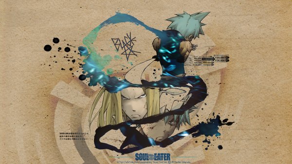 Anime picture 1920x1080 with soul eater studio bones black star highres wide image blue hair sword tagme