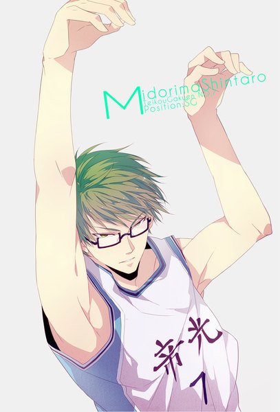 Anime picture 626x922 with kuroko no basket production i.g midorima shintarou sara666 (roentgen666) single tall image short hair simple background green eyes green hair from above grey background arms up armpit (armpits) character names clothes writing basketball boy uniform glasses