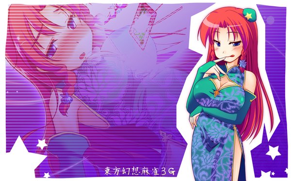 Anime picture 1920x1200 with touhou hong meiling mizushima kai (artist) single long hair blush highres blue eyes wide image red hair chinese clothes girl detached sleeves chinese dress