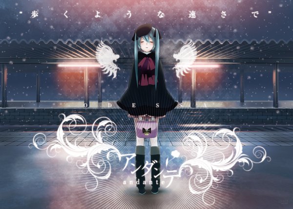 Anime picture 1200x854 with vocaloid hatsune miku yonasawa (artist) single long hair fringe standing twintails signed eyes closed aqua hair hieroglyph snowing winter angel fake wings girl dress hat wings