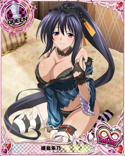 Anime picture 640x800 with highschool dxd himejima akeno single tall image looking at viewer blush breasts light erotic black hair smile large breasts purple eyes cleavage ponytail very long hair torn clothes card (medium) girl thighhighs dress