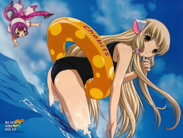 Anime picture 2371x1800 with chobits chii sumomo long hair highres short hair light erotic blonde hair multiple girls brown eyes sky purple hair scan girl ribbon (ribbons) 2 girls swimsuit sea