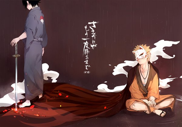 Anime picture 2185x1528 with naruto studio pierrot naruto (series) uzumaki naruto uchiha sasuke galanyu highres short hair black hair blonde hair standing sitting traditional clothes head tilt japanese clothes barefoot from behind wide sleeves crossed legs glowing