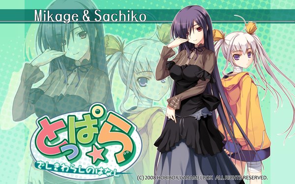 Anime picture 1920x1200 with toppara sachiko (toppara) mikage (toppara) highres wide image tagme