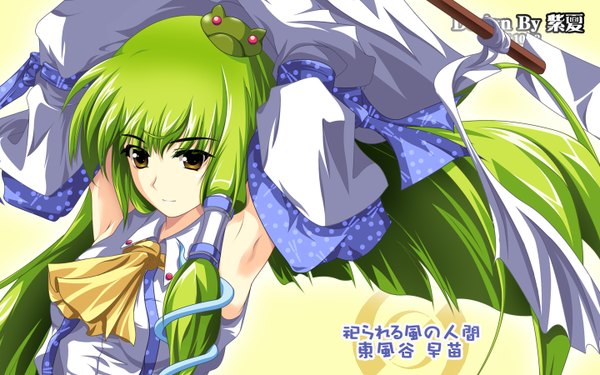 Anime picture 1440x900 with touhou kochiya sanae wide image green hair armpit (armpits) girl