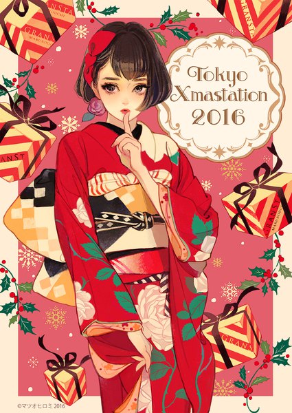 Anime picture 1490x2104 with original matsuo hiromi single tall image fringe short hair brown hair standing brown eyes looking away upper body long sleeves traditional clothes parted lips japanese clothes hair flower inscription lipstick text floral print
