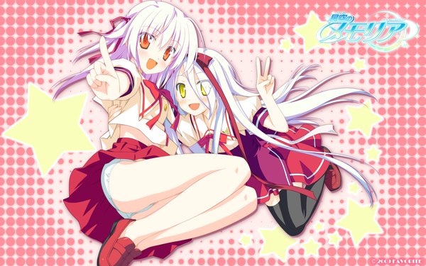 Anime picture 1920x1200 with hoshizora no memoria mare s ephemeral shida kazuhiro long hair blush highres light erotic red eyes wide image multiple girls yellow eyes game cg white hair girl thighhighs skirt uniform underwear panties ribbon (ribbons)