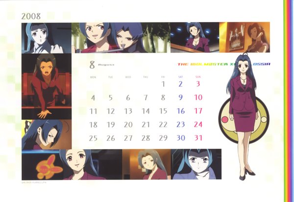 Anime picture 2110x1454 with highres calendar tagme