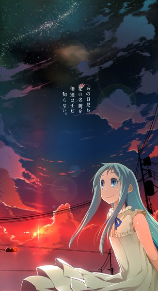 Anime picture 870x1600 with ano hi mita hana no namae wo bokutachi wa mada shiranai a-1 pictures honma meiko chig single long hair tall image blue eyes smile signed cloud (clouds) grey hair night night sky looking up girl dress white dress star (stars) power lines