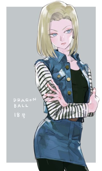 Anime picture 523x873 with dragon ball dragon ball z android 18 nishihara isao single tall image short hair blue eyes simple background blonde hair looking away grey background copyright name character names border crossed arms outside border casual girl skirt