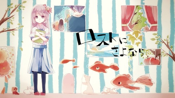 Anime picture 1600x900 with original itamidome long hair wide image purple eyes purple hair girl skirt animal cat fish (fishes) branch bunny picture notebook