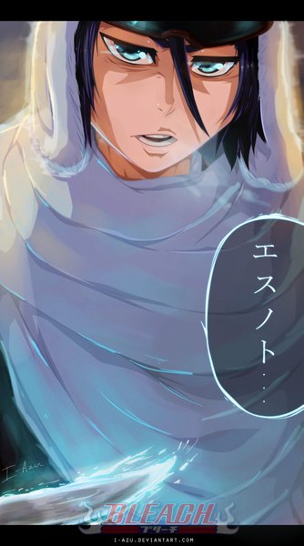Anime picture 893x1600 with bleach studio pierrot kuchiki rukia i-azu single tall image short hair open mouth blue eyes black hair inscription coloring watermark letterboxed manga girl goggles speech bubble