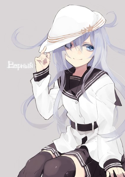 Anime picture 595x842 with kantai collection hibiki destroyer verniy destroyer hita (hitapita) single long hair tall image fringe blue eyes simple background smile hair between eyes sitting looking away purple hair grey background text messy hair russian hammer and sickle