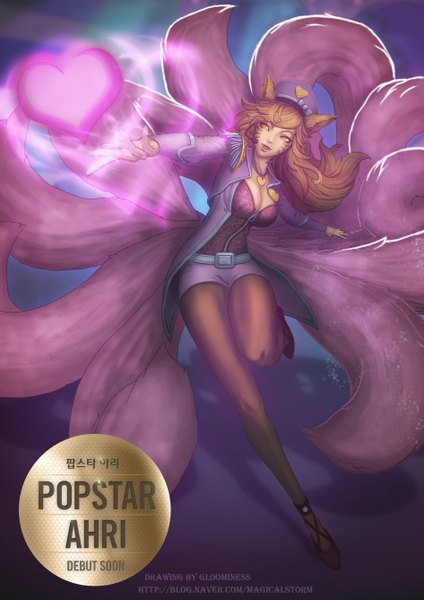 Anime picture 945x1336 with league of legends ahri (league of legends) popstar ahri (league of legends) gloomines (evolvis) single long hair tall image looking at viewer breasts blonde hair animal ears yellow eyes tail fox girl multiple tails girl pantyhose shorts belt short shorts