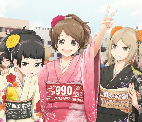 Anime picture 1200x1033 with original yajirushi (chanoma) looking at viewer short hair open mouth black hair blonde hair smile brown hair multiple girls brown eyes traditional clothes japanese clothes hair flower black eyes victory girl hair ornament flower (flowers) kimono