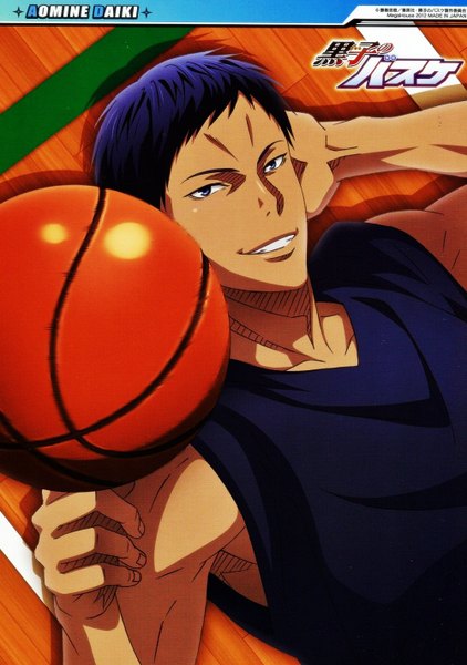 Anime picture 1000x1422 with kuroko no basket production i.g aomine daiki single tall image looking at viewer short hair blue eyes smile blue hair lying scan basketball boy ball basketball ball